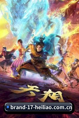 📖 17黑料的发家史 - 体育资讯内容服务
